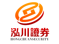 鑫耀证券｜亿腾配资_湖北配资网_实盘配资平台