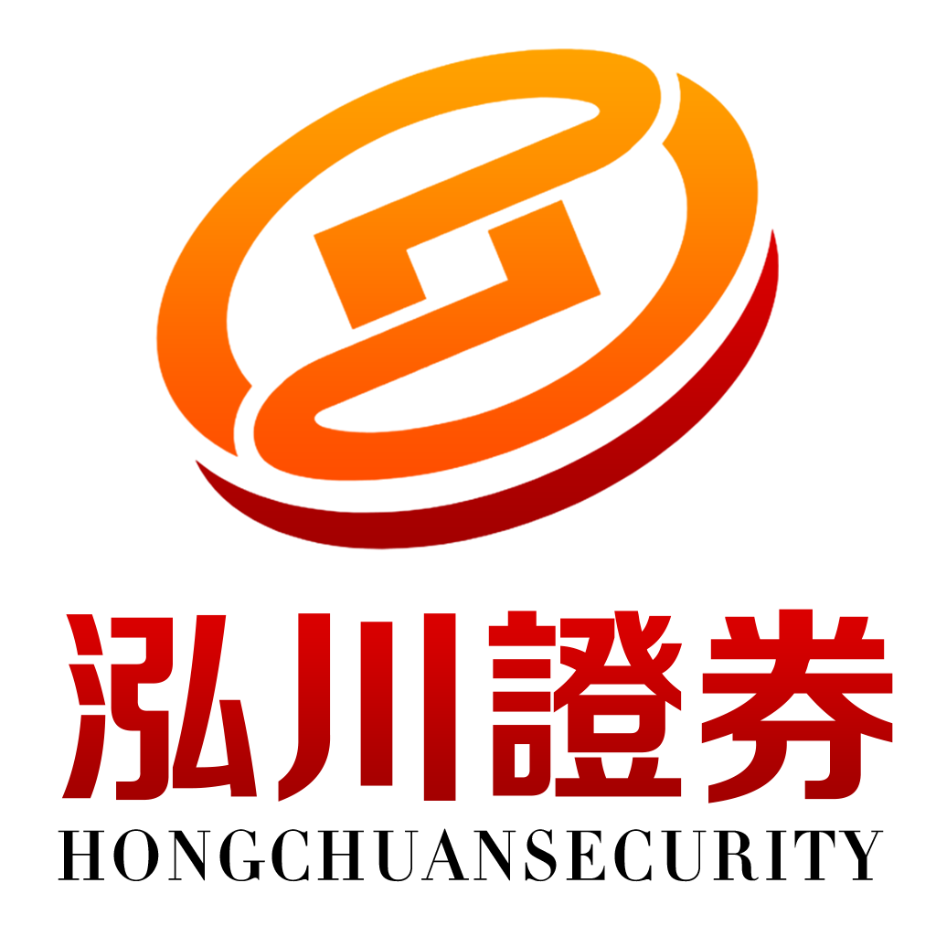 鑫耀证券｜亿腾配资_湖北配资网_实盘配资平台